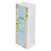 フィフティファブラス誕生日エレガントギリシャテーマブルー ワインギフトバッグ (正面アングル)