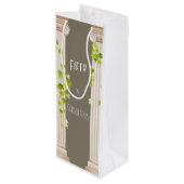 フィフティーファブラス誕生日エレガントギリシャテーマブラウン ワインギフトバッグ (裏面アングル)