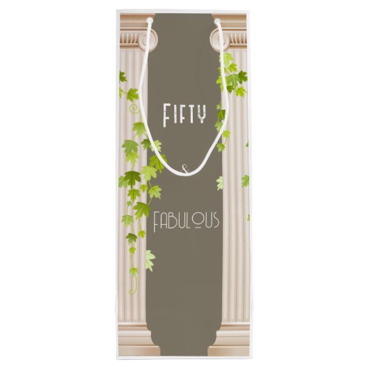 フィフティーファブラス誕生日エレガントギリシャテーマブラウン ワインギフトバッグ (裏面)