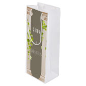 フィフティーファブラス誕生日エレガントギリシャテーマブラウン ワインギフトバッグ (正面アングル)