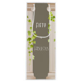 フィフティーファブラス誕生日エレガントギリシャテーマブラウン ワインギフトバッグ (正面)