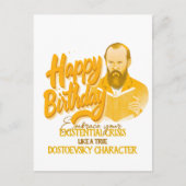 フィョードル・ドストエフスキー - 幾何学的なエレガントなスタイル ポストカード (正面)