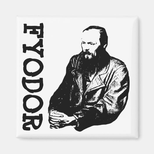 フィヨドル マグネット (正面)