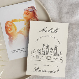 フィラデルフィアで私に参加 ブライダルパーティ要求 招待状