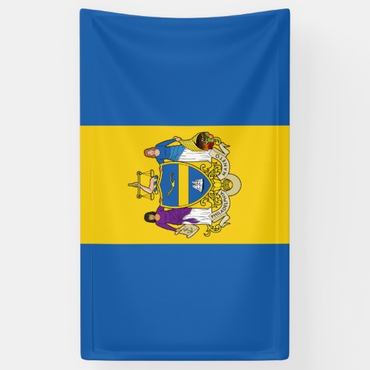 フィラデルフィア市旗（ペンシルベニア州） 横断幕 (縦)