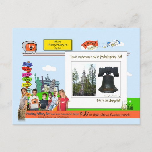 フィラデルフィア!兄弟愛の街! ポストカード (正面)