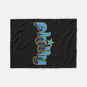 フィラデルフィリー – スローバックデザイン – クリック フリースブランケット (正面(横))