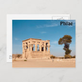 フィリア島 ポストカード (正面/裏面)