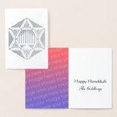 フィリグリーユダヤ星（ユダヤ教）メノラーハンヌカ 箔カード (ディスプレー)