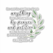 フィリップのキリスト教の聖書聖句のシール – しないでください シール (正面)