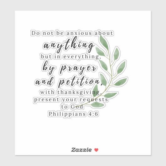 フィリップのキリスト教の聖書聖句のシール – しないでください シール (シート)