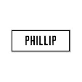 フィリップの名前 ラバースタンプ (インプリント)