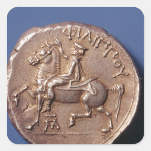 フィリップの銀貨MacedonのII スクエアシール