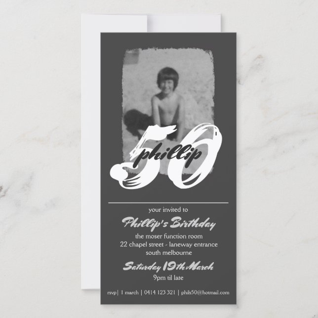 フィリップス50 (正面)