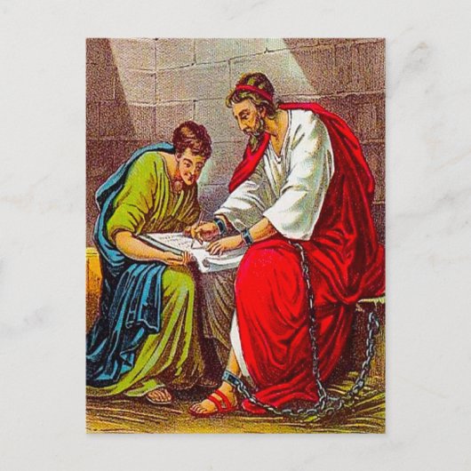 フィリップ1パウロの聖人宛ての手紙 ポストカード (正面)