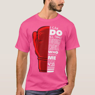 フィリップ413宗教ボクシングおもしろいキリスト教B Tシャツ