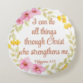 フィリップ4:13ピンクと黄色のフローラ聖なる書物、 経典 ラウンドクッション