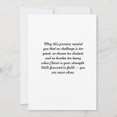 フィリップ4:13勇気付けられるカード サンキューカード (裏面)