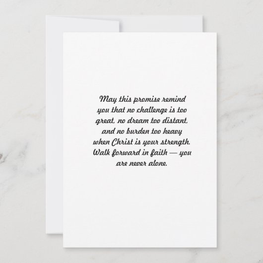 フィリップ4:13勇気付けられるカード サンキューカード (裏面)