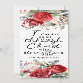 フィリップ4:13勇気付けられるカード サンキューカード