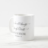 フィリップ4 : 13新しい手法洗教会引用文 コーヒーマグカップ (正面左)