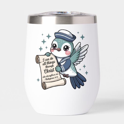 フィリップ4:13海軍セーラータンブラパーソナライズされたー (正面)