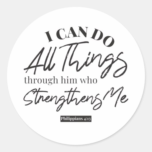 フィリップ4:13白ver ラウンドシール (正面)