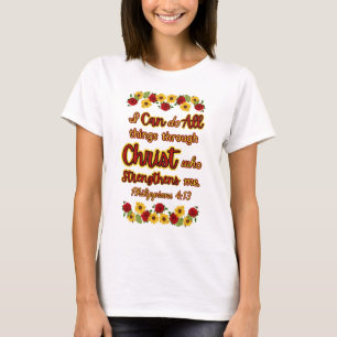フィリップ4;13 Tシャツ