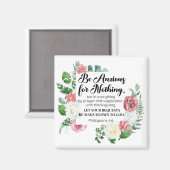 フィリップ4:6何もフローラを求めない マグネット (正面/裏面)