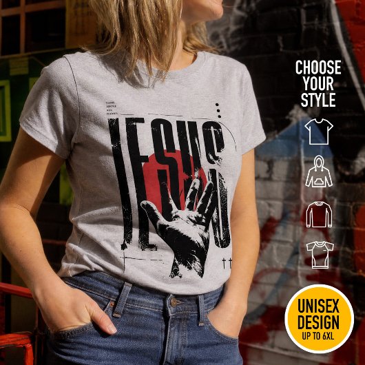 フィリピの人への手紙 2:9 すべての名にまさる名 レトログランジ Tシャツ