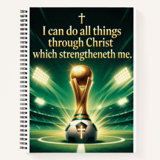 フィリピの人への手紙 4:13 KJV サッカー・トロフィー ノートブック