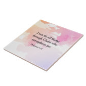 フィリピアン4:13聖書の韻文 タイル (側面)