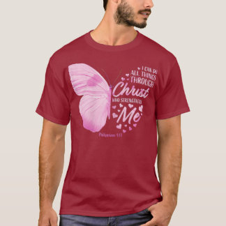 フィリピア人413キリスト教聖書の贈り物 Tシャツ