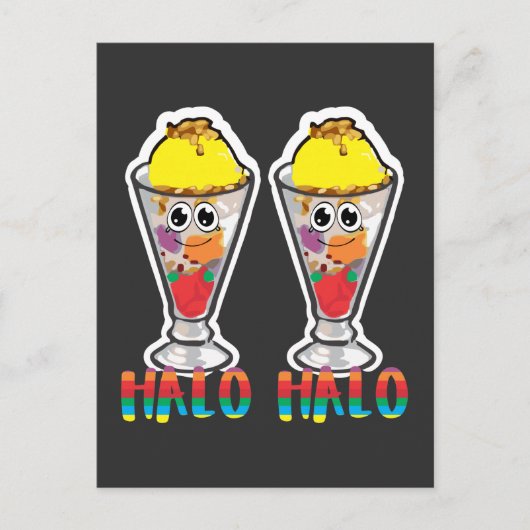 フィリピノハロハロアイスクリームデザート愛好家 ポストカード (正面)