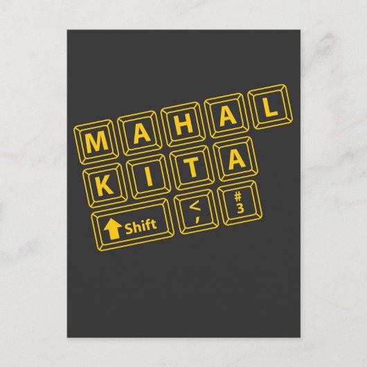 フィリピノマハル北フィリピンバレンタインIラブ ポストカード (正面)