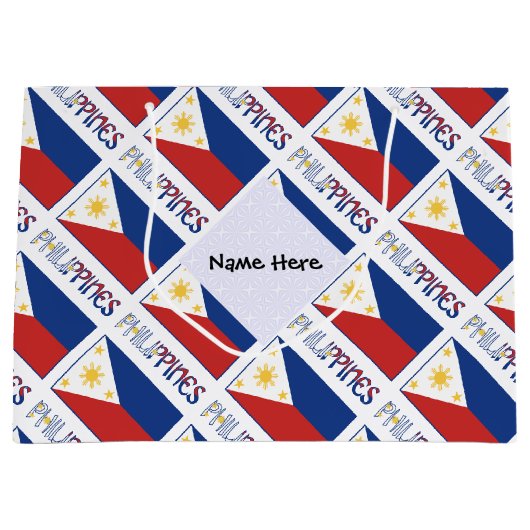 フィリピンとフィリピン国旗のタイル貼りパーソナライズされた ラージペーパーバッグ (正面)