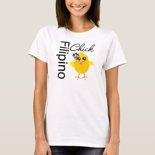 フィリピンのひよこ Tシャツ (正面)