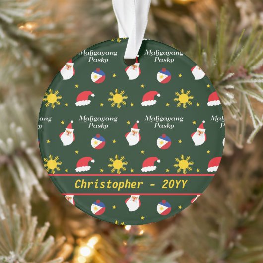 フィリピンのクリスマスマリガヤンパスコ オーナメント (ツリー)