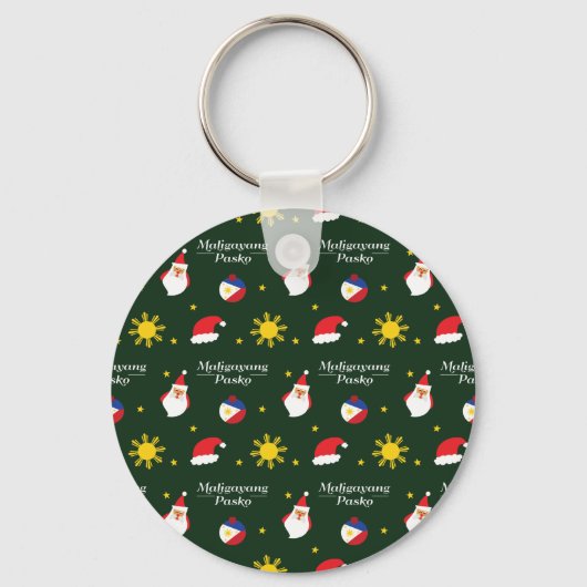フィリピンのクリスマスマリガヤンパスコ キーホルダー (正面)