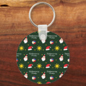 フィリピンのクリスマスマリガヤンパスコ キーホルダー (正面)