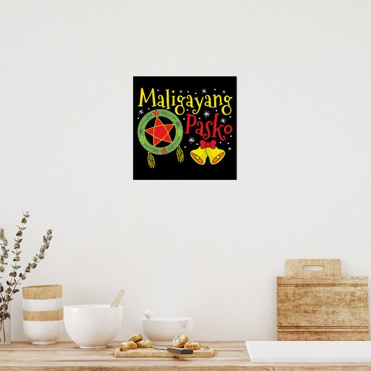フィリピンのクリスマスマリガヤンパスコ ポスター (キッチン)