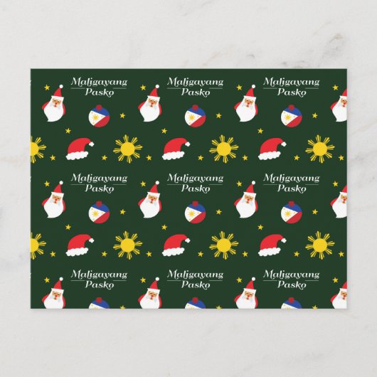 フィリピンのクリスマスマリガヤンパスコ ポストカード (正面)