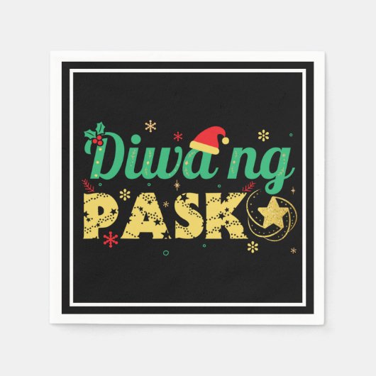 フィリピンのクリスマス精神 スタンダードカクテルナプキン (正面)