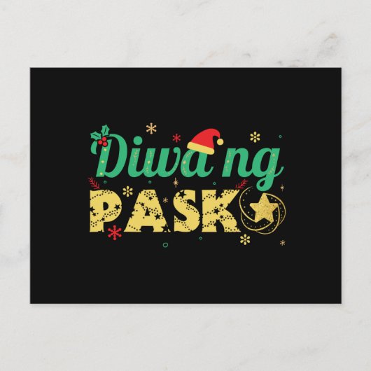 フィリピンのクリスマス精神 ポストカード (正面)