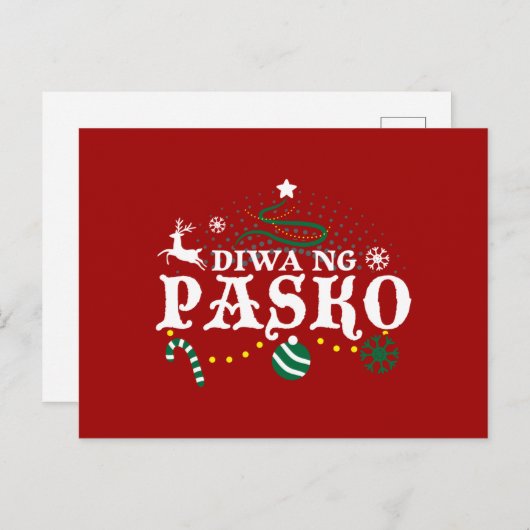 フィリピンのクリスマス – Diwa ng Pasko ポストカード (正面/裏面)