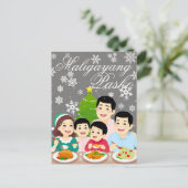 フィリピンのクリスマスMaligayang Pasko '24 シーズンポストカード (スタンド正面)