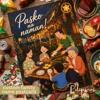 フィリピンのホリデートラディション メリークリスマス シーズンポストカード