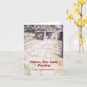 フィリピンのラブストーリーのメッセージカード カード (黄色い花)