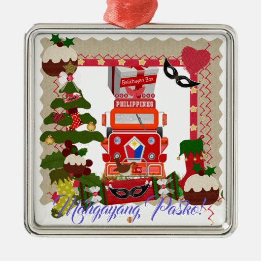 フィリピンのランタン、陳述、旗、Balikbayan箱 メタルオーナメント (正面)