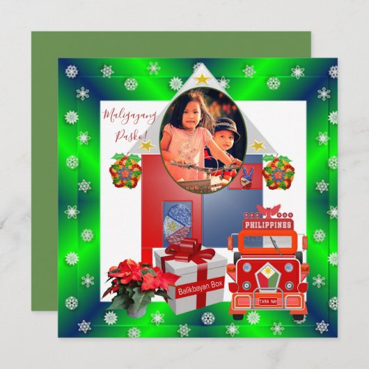 フィリピンの子供、フィリピン家族のクリスマスカード シーズンカード (正面/裏面)